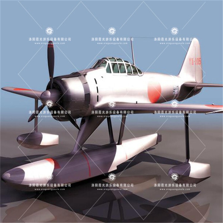 临夏县3D模型飞机气模